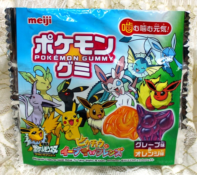 Food/Cards/Stickers - Yumii's pkmn collection